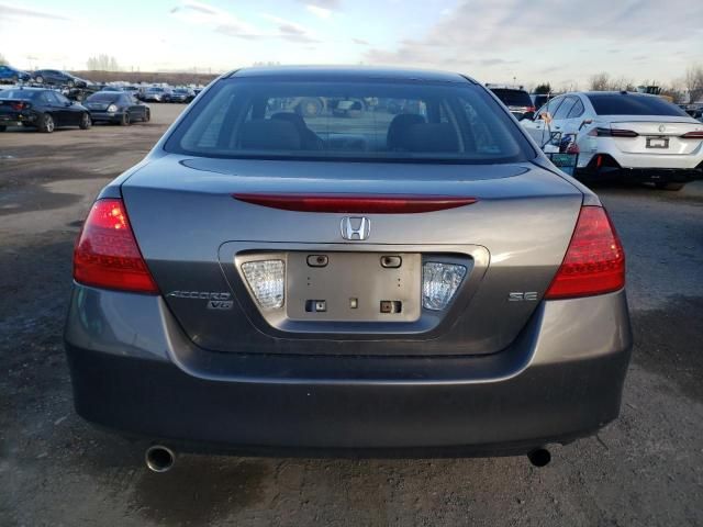 2006 Honda Accord LX