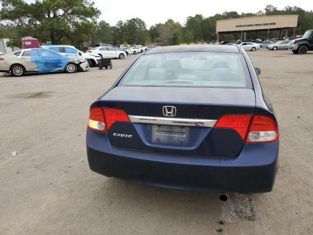 2009 Honda Civic LX