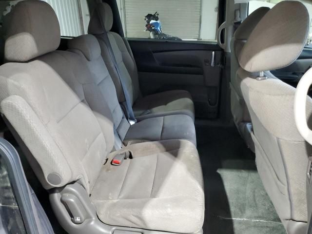 2016 Honda Odyssey SE