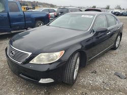 Lexus ls460 salvage cars for sale: 2008 Lexus LS 460