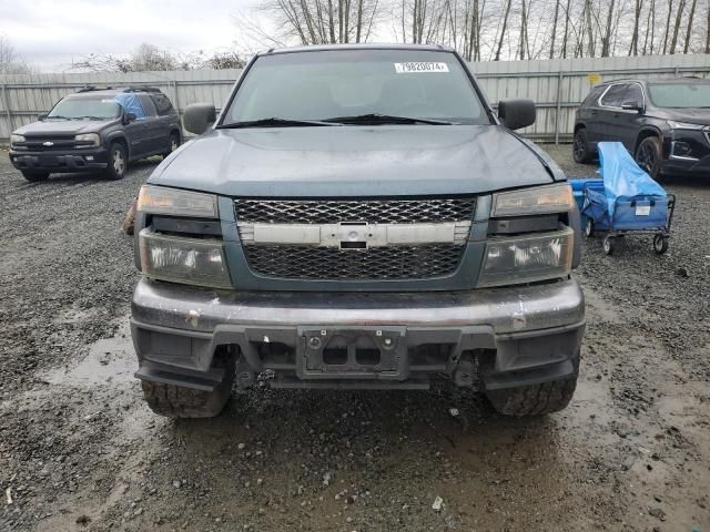 2007 Chevrolet Colorado