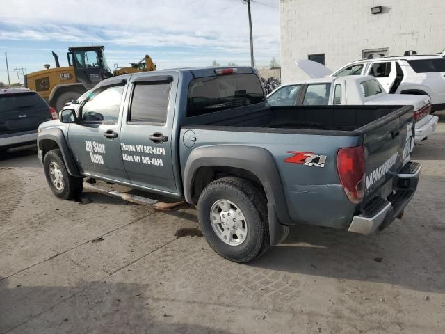 2006 Chevrolet Colorado