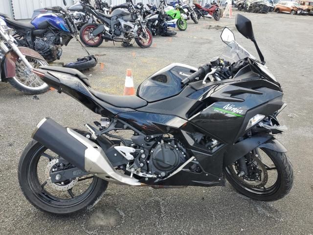 2024 Kawasaki EX500 H