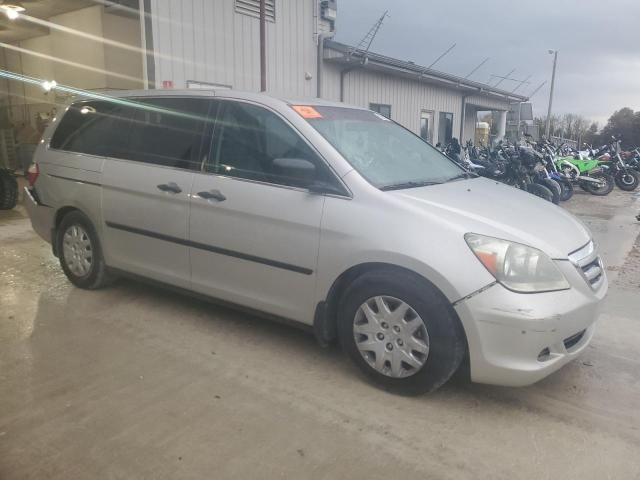 2005 Honda Odyssey LX