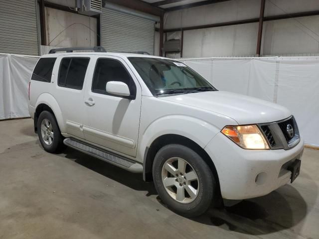 2012 Nissan Pathfinder S