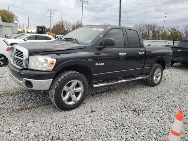 2008 Dodge RAM 1500 ST