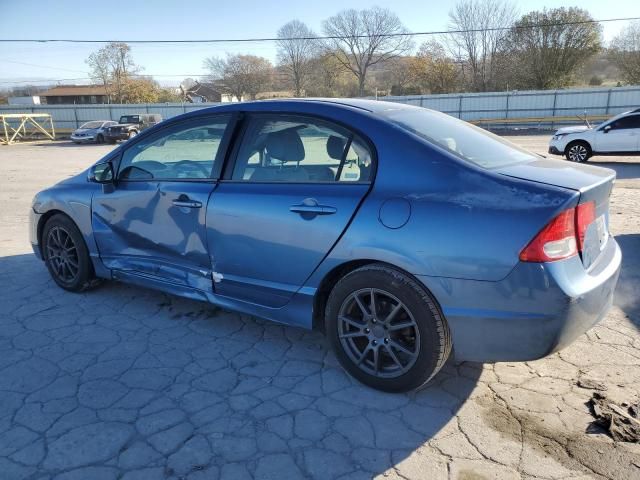 2010 Honda Civic LX