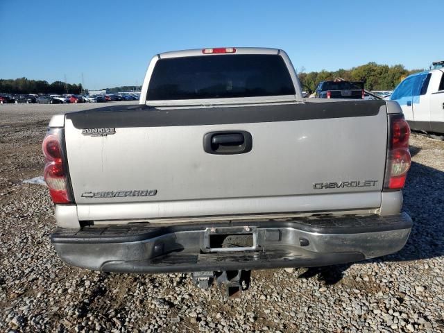 2005 Chevrolet Silverado C1500