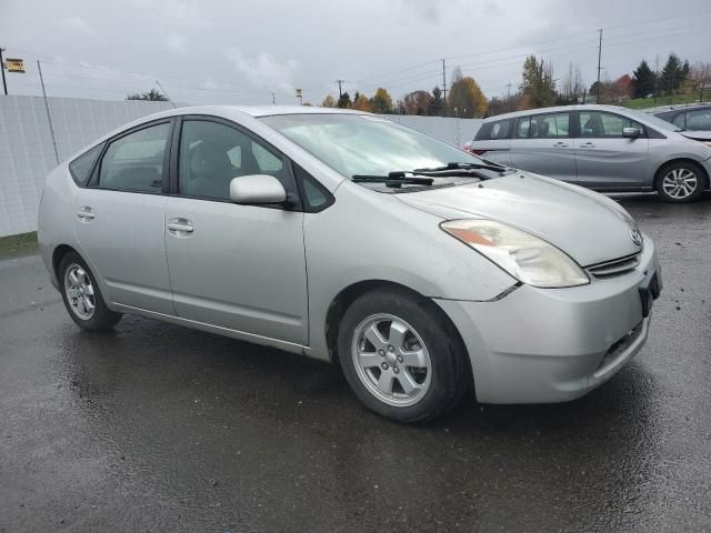 2005 Toyota Prius