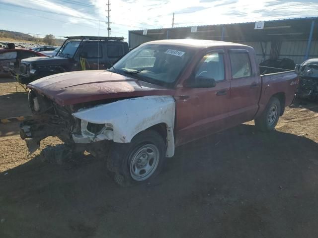 2006 Dodge Dakota Quattro