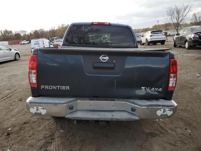 2013 Nissan Frontier S