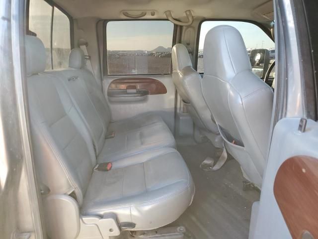 2007 Ford F250 Super Duty