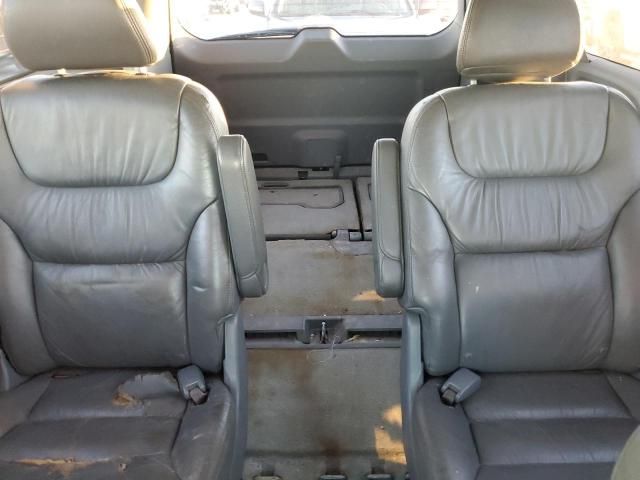 2005 Honda Odyssey EXL