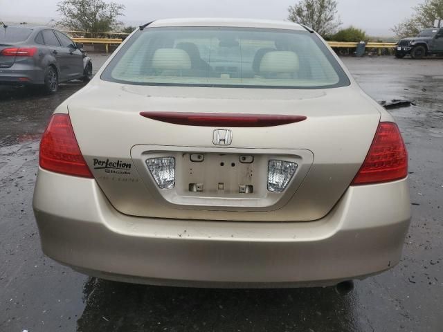 2006 Honda Accord EX