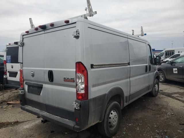 2015 Dodge RAM Promaster 1500 1500 Standard