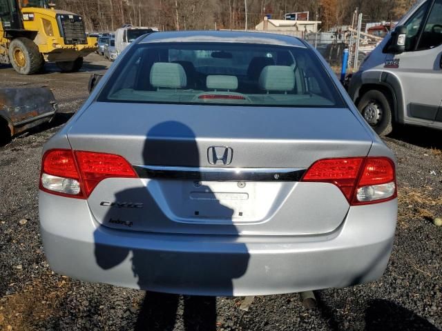 2011 Honda Civic LX