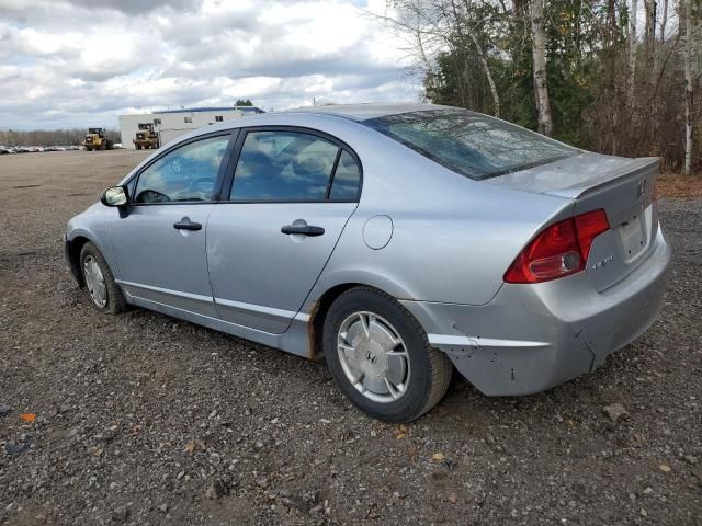 2008 Honda Civic DX-G