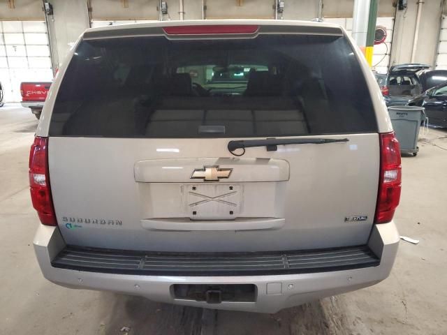 2008 Chevrolet Suburban K1500 LS