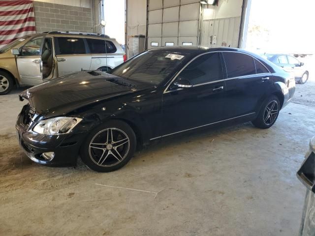 2008 Mercedes-Benz S 550 4matic