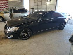 Mercedes-Benz salvage cars for sale: 2008 Mercedes-Benz S 550 4matic