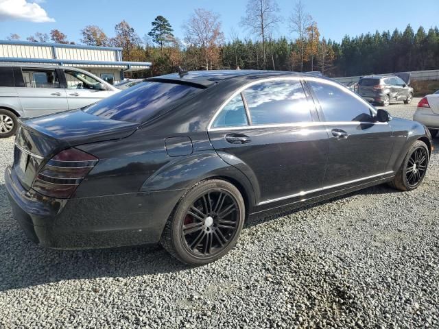 2007 Mercedes-Benz S 550 4matic