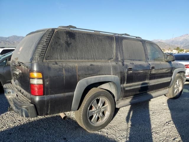 2006 Chevrolet Suburban C1500