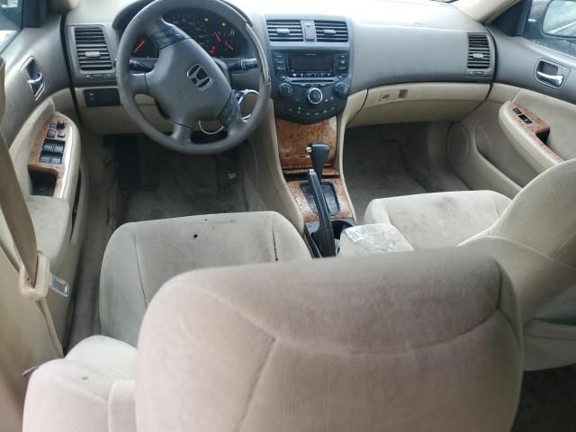 2005 Honda Accord EX