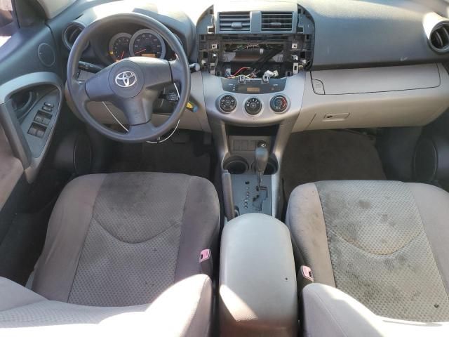 2008 Toyota Rav4