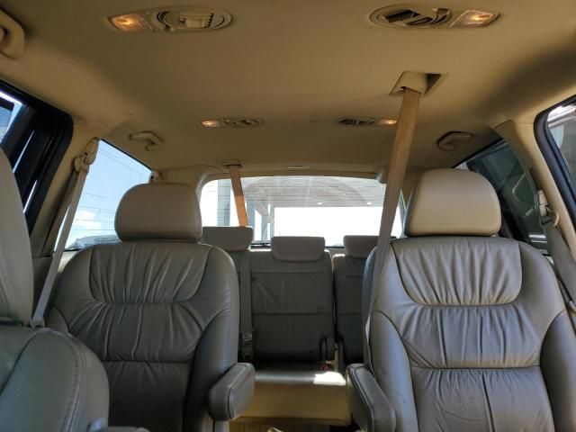 2009 Honda Odyssey EXL