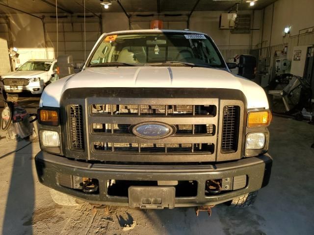 2008 Ford F250 Super Duty