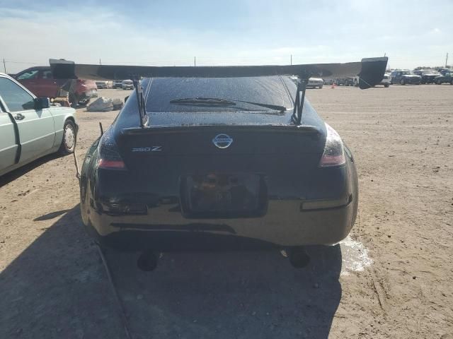 2005 Nissan 350Z Coupe