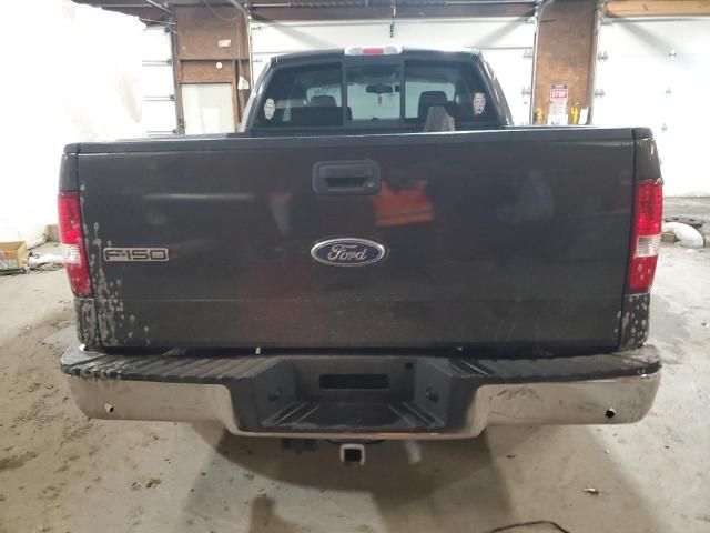 2007 Ford F150