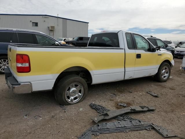 2005 Ford F150