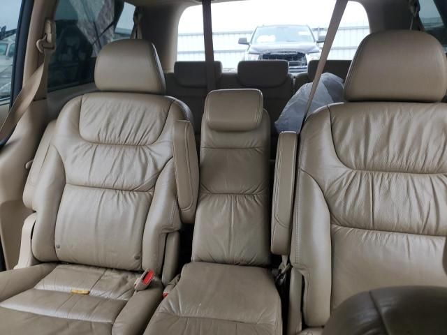 2007 Honda Odyssey EXL