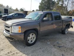 Salvage cars for sale from Copart Knightdale, NC: 2008 Chevrolet Silverado K1500