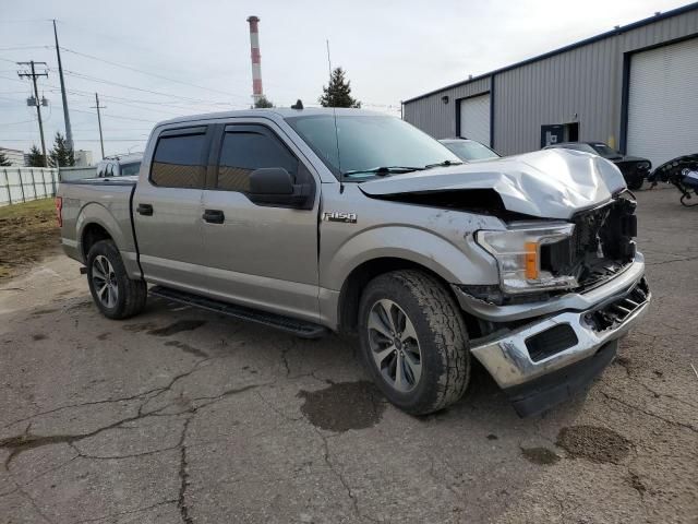 2020 Ford F150 Supercrew