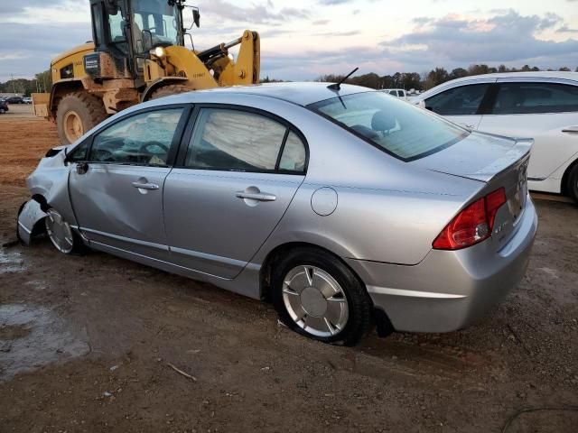 2006 Honda Civic Hybrid