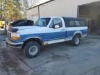 1992 Ford F150