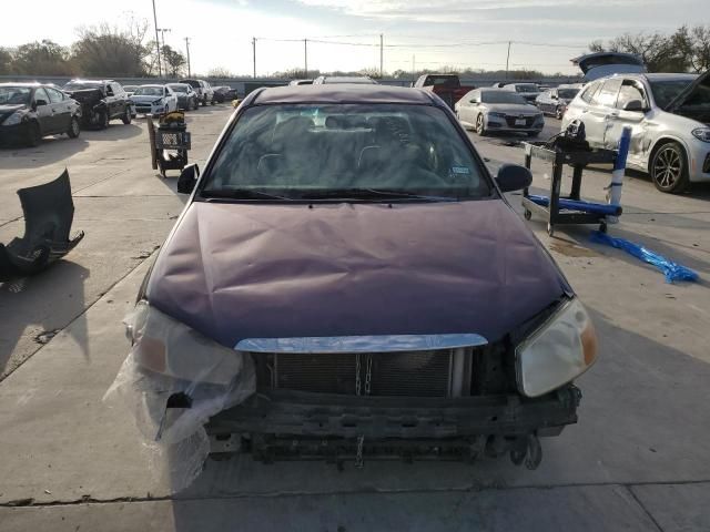 2008 KIA Spectra EX