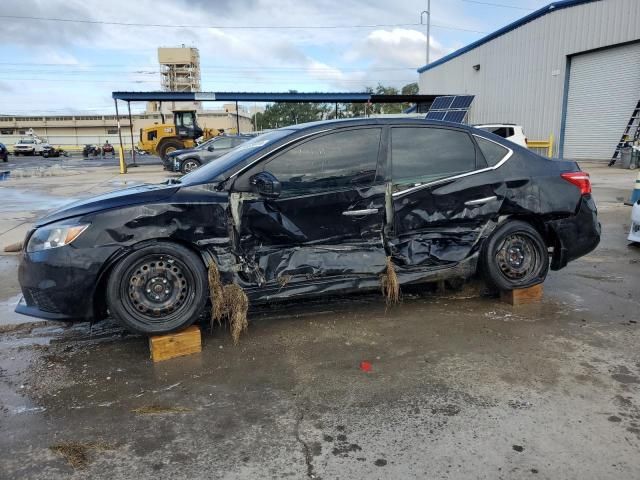 2018 Nissan Sentra S