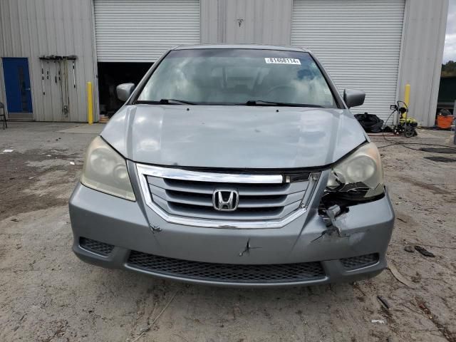 2008 Honda Odyssey EXL