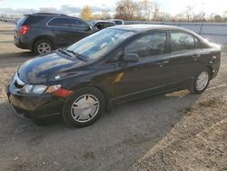 Honda Vehiculos salvage en venta: 2009 Honda Civic DX-G