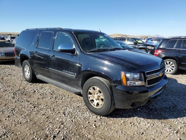 2007 Chevrolet Suburban K1500