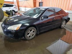 Honda salvage cars for sale: 2007 Honda Accord EX