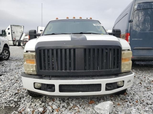 2008 Ford F350 Super Duty