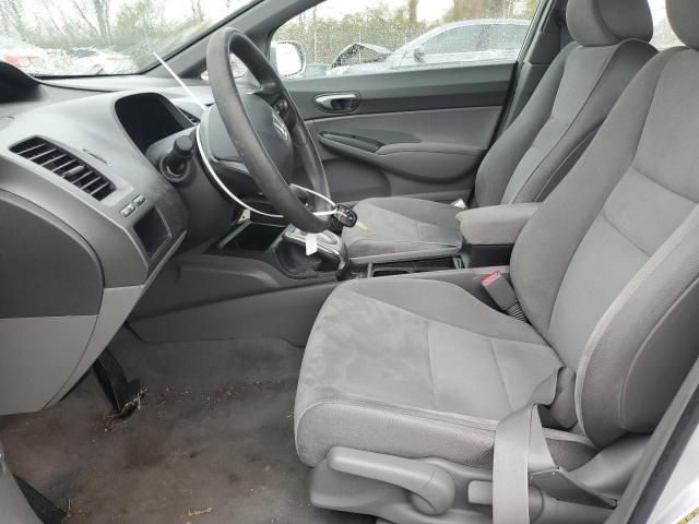 2008 Honda Civic LX