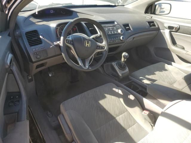 2007 Honda Civic EX