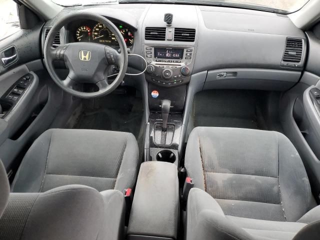 2007 Honda Accord SE