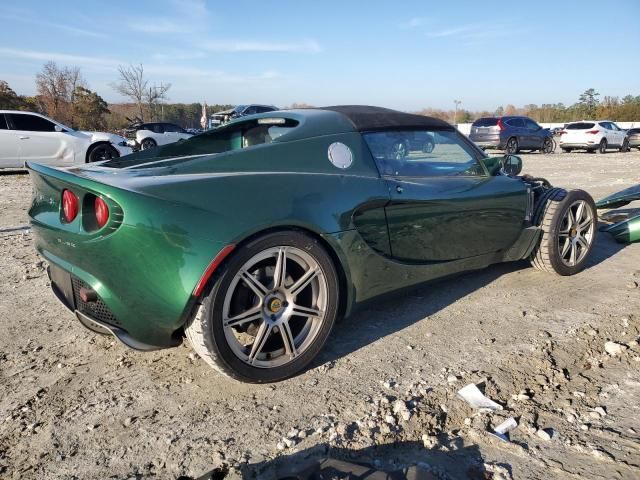 2005 Lotus Elise