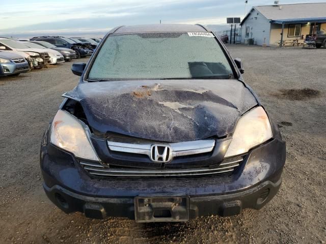 2009 Honda CR-V EXL